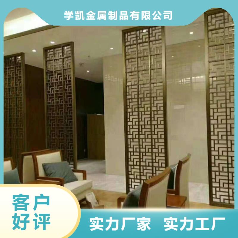 不锈钢制品-铅丝源厂直销