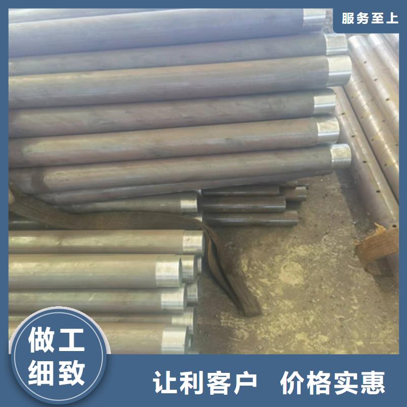 16mn锰板视频-16mn锰板|甘肃省武威市|凉州|古浪|兰州|张掖|临夏|白银|金昌
