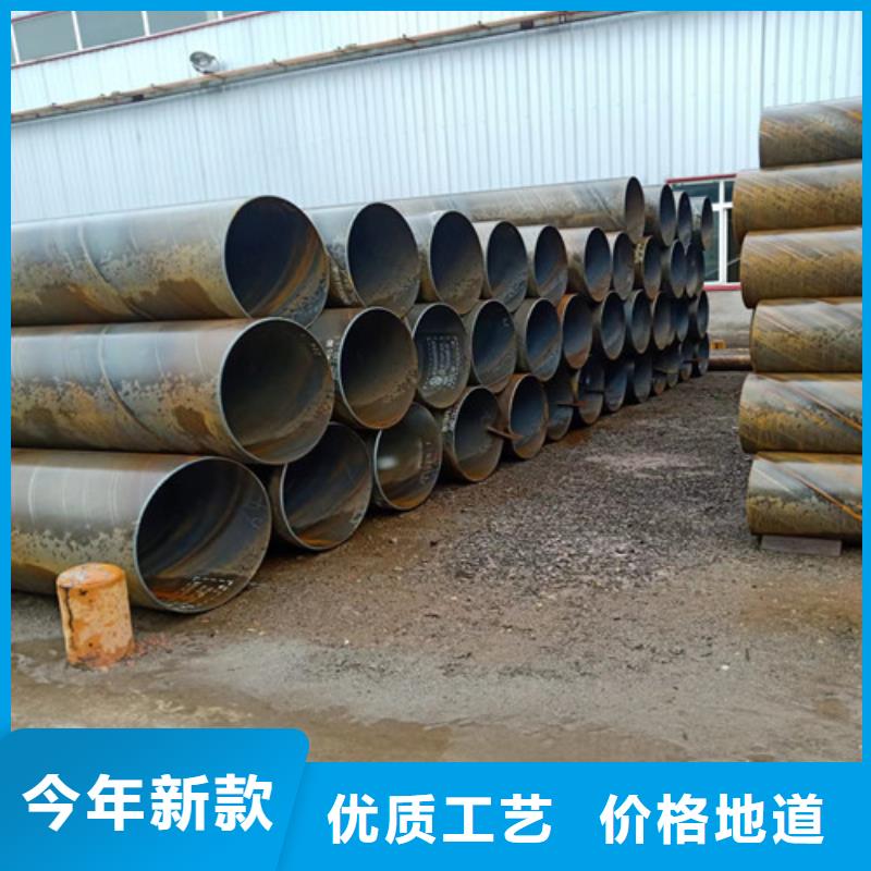 16mn锰板视频-滨州市16mn锰板-(当地)可服务区域博兴|无棣|德州|泰安|东营|济南|聊城