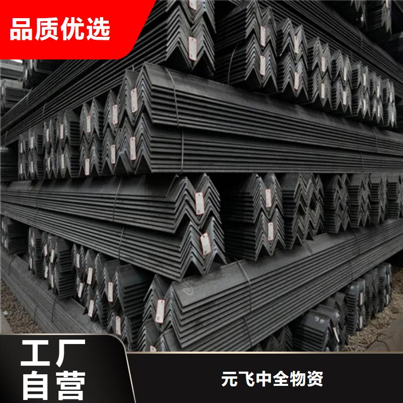 16mn锰板视频-河南省焦作市元飞16mn锰板可服务区域温县|山阳|许昌|南阳|漯河|信阳|周口等