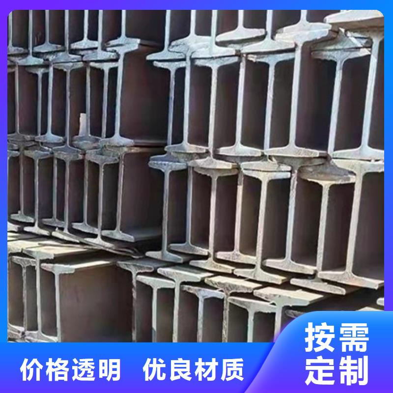 16mn锰板视频-16mn锰板-河南省濮阳|南阳|开封|商丘周边经销商