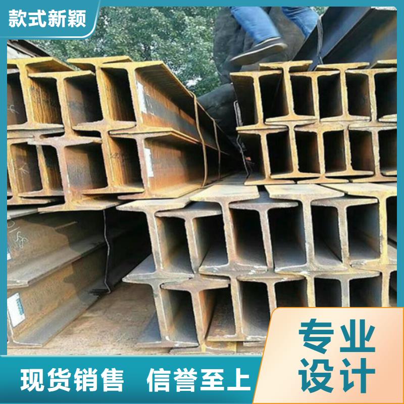 16mn锰板视频-16mn锰板(元飞)覆盖地域贵州省遵义市红花岗|湄潭|黔南|安顺|黔东南|六盘水