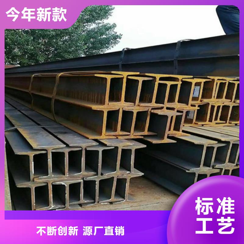 16mn锰板视频-16mn锰板-河南省濮阳|南阳|开封|商丘周边经销商