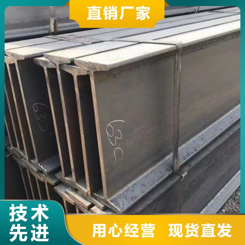 16mn锰板视频-16mn锰板-河南省濮阳|南阳|开封|商丘周边经销商