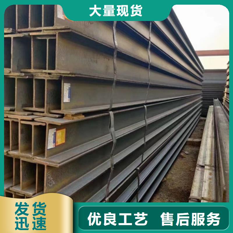 16mn锰板视频-16mn锰板-河南省濮阳|南阳|开封|商丘周边经销商