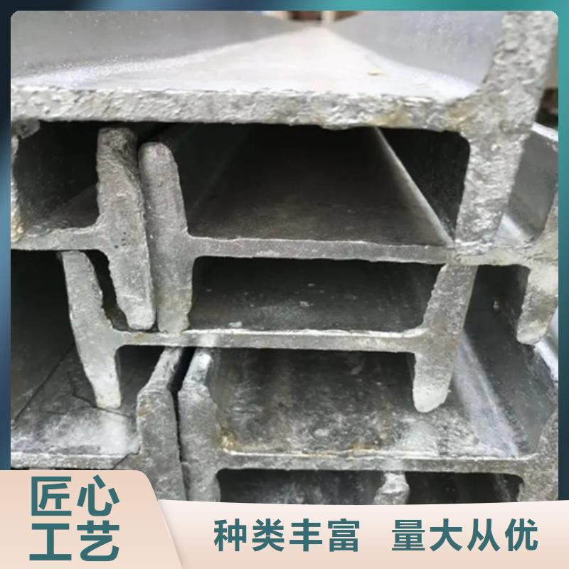 16mn锰板视频-16mn锰板(元飞)覆盖地域贵州省遵义市红花岗|湄潭|黔南|安顺|黔东南|六盘水