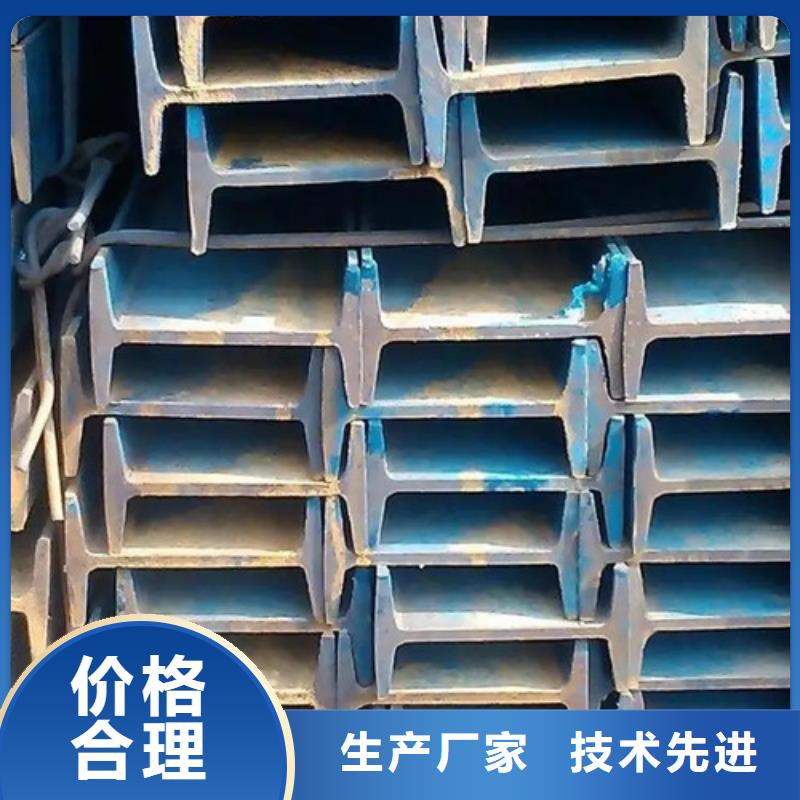 16mn锰板视频-16mn锰板(元飞)覆盖地域贵州省遵义市红花岗|湄潭|黔南|安顺|黔东南|六盘水