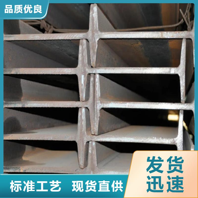 16mn锰板视频-16mn锰板-河南省濮阳|南阳|开封|商丘周边经销商