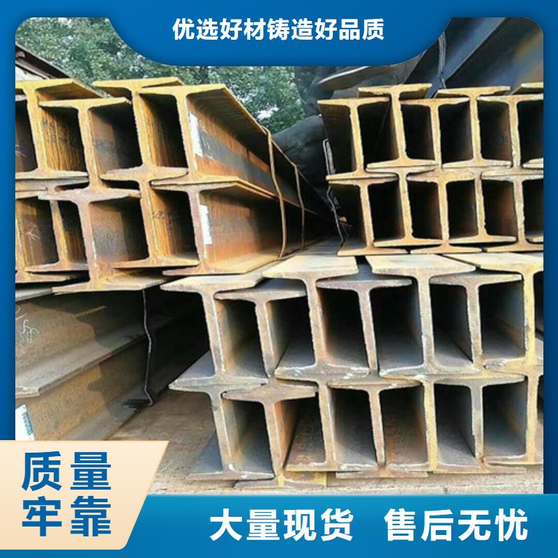 16mn锰板视频-16mn锰板(元飞)覆盖地域贵州省遵义市红花岗|湄潭|黔南|安顺|黔东南|六盘水