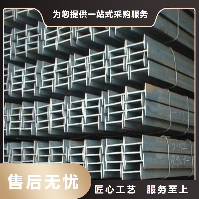 16mn锰板视频-16mn锰板-河南省濮阳|南阳|开封|商丘周边经销商