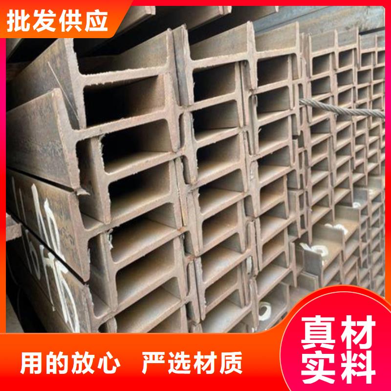 16mn锰板视频-16mn锰板(元飞)覆盖地域贵州省遵义市红花岗|湄潭|黔南|安顺|黔东南|六盘水