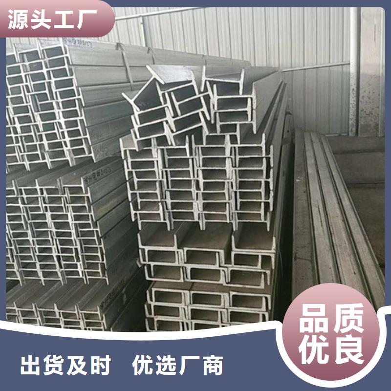 16mn锰板视频-16mn锰板-河南省濮阳|南阳|开封|商丘周边经销商