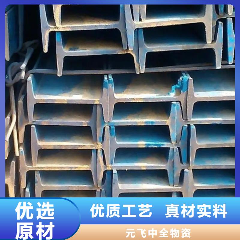 16mn锰板视频-16mn锰板-河南省濮阳|南阳|开封|商丘周边经销商