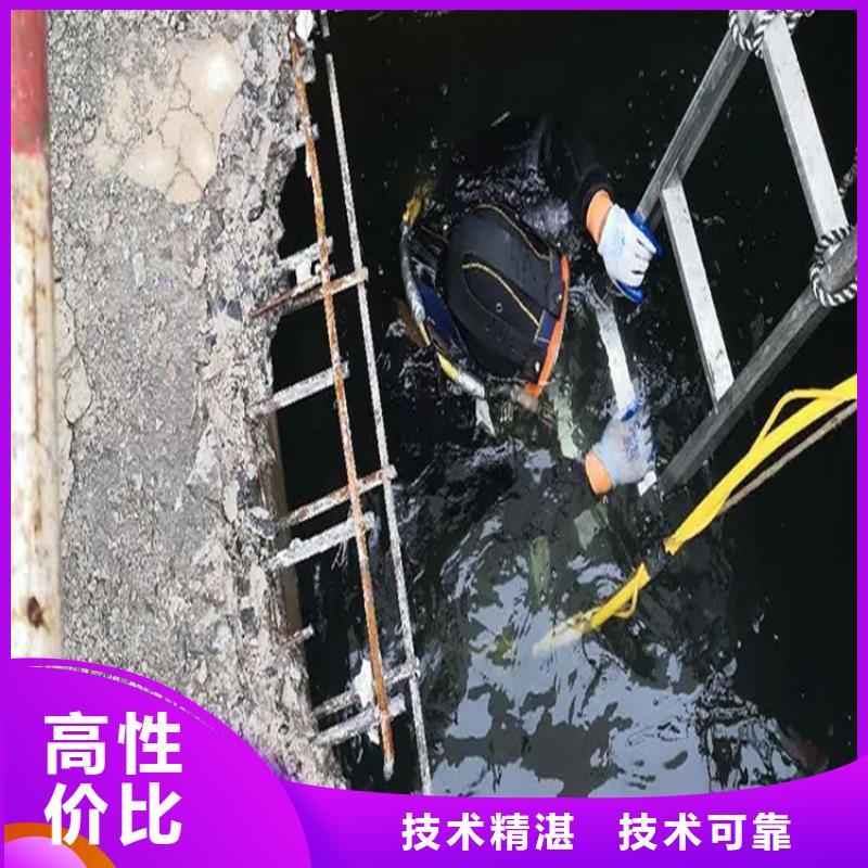 水下清淤视频-水下清淤-湖南省株洲市炎陵|茶陵|怀化|常德|张家界|娄底|邵阳(当地)生产厂家