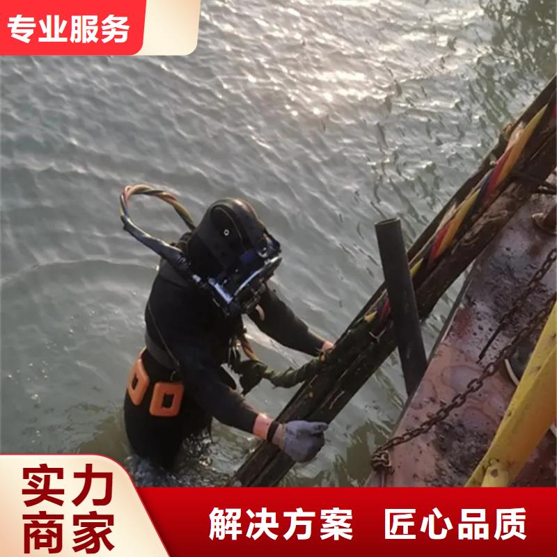水下清淤视频-水下清淤-山东省菏泽市成武|东明|潍坊|济南|青岛|滨州此地厂家