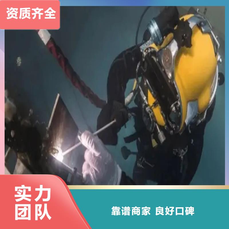 水下清淤视频-水下清淤-湖南省株洲市炎陵|茶陵|怀化|常德|张家界|娄底|邵阳(当地)生产厂家