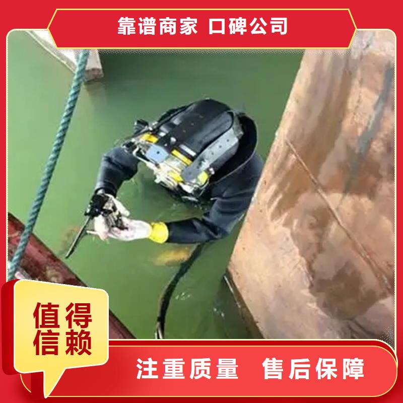 水下清淤视频-水下清淤-山东省菏泽市成武|东明|潍坊|济南|青岛|滨州此地厂家