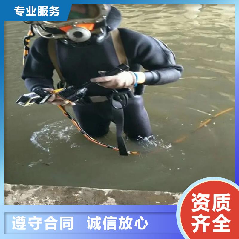 水下清淤视频-水下清淤-山东省菏泽市成武|东明|潍坊|济南|青岛|滨州此地厂家