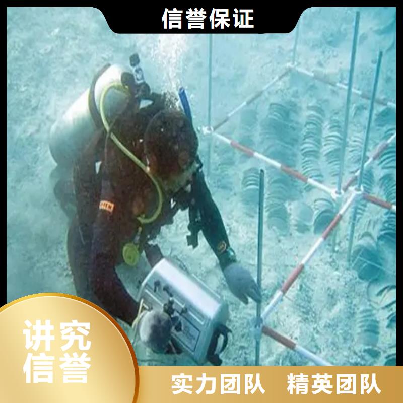 水下清淤视频-水下清淤-湖南省株洲市炎陵|茶陵|怀化|常德|张家界|娄底|邵阳(当地)生产厂家
