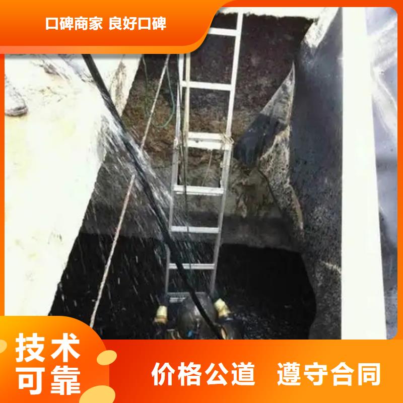水下清淤视频-水下清淤-山东省菏泽市成武|东明|潍坊|济南|青岛|滨州此地厂家