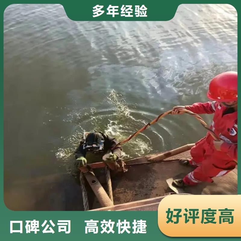水下清淤视频-水下清淤-山东省菏泽市成武|东明|潍坊|济南|青岛|滨州此地厂家