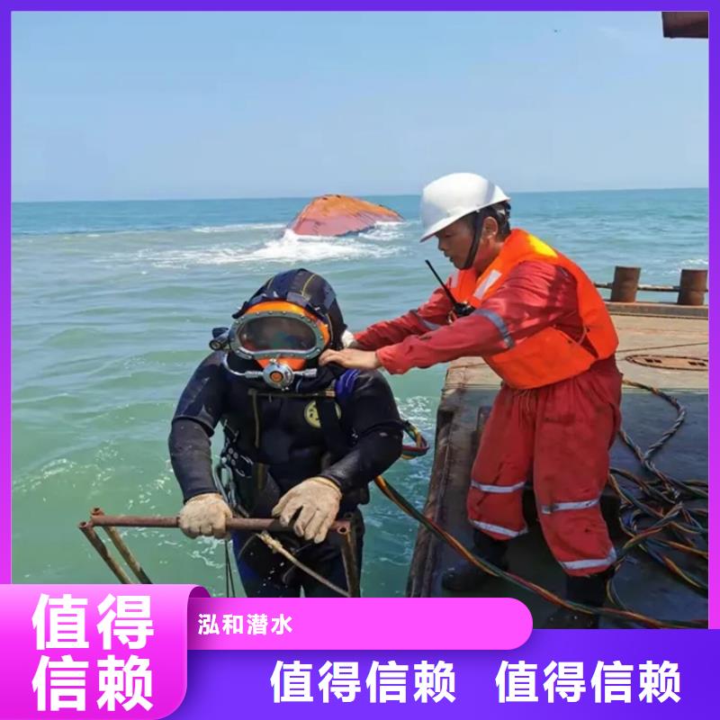 水下清淤视频-水下清淤-山东省菏泽市成武|东明|潍坊|济南|青岛|滨州此地厂家
