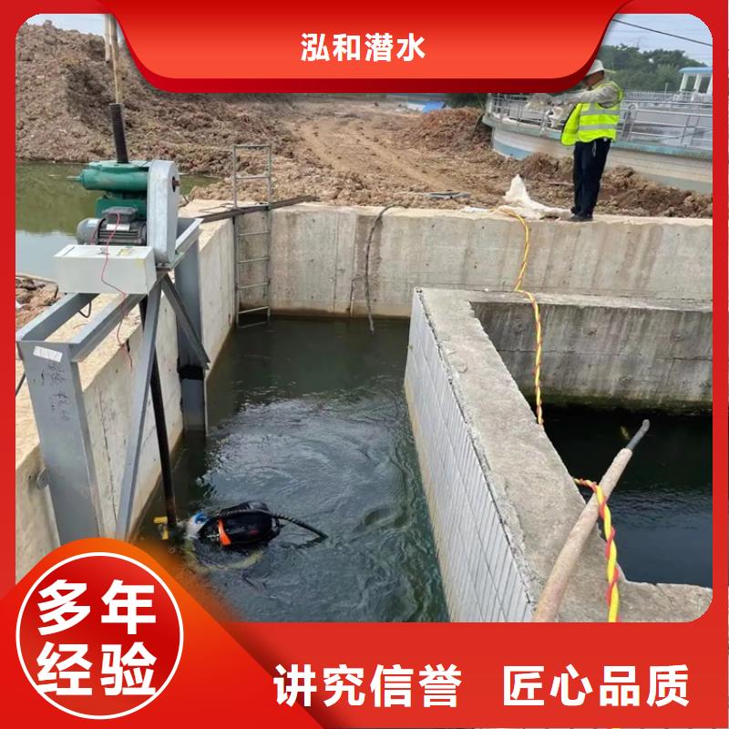 水下清淤视频-水下清淤-山东省菏泽市成武|东明|潍坊|济南|青岛|滨州此地厂家