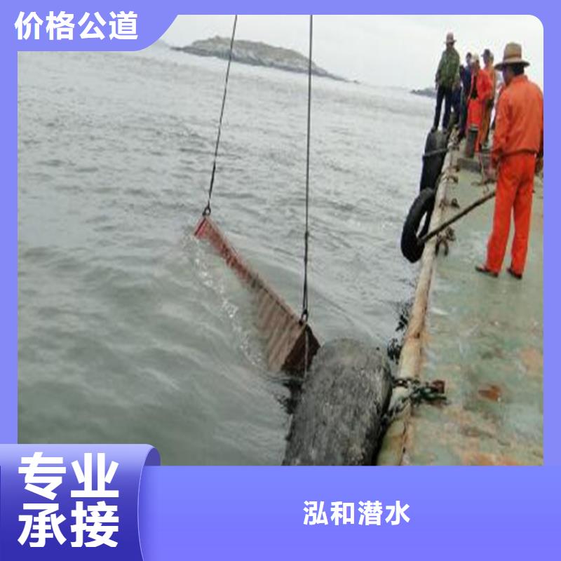 水下清淤视频-水下清淤-山东省菏泽市成武|东明|潍坊|济南|青岛|滨州此地厂家