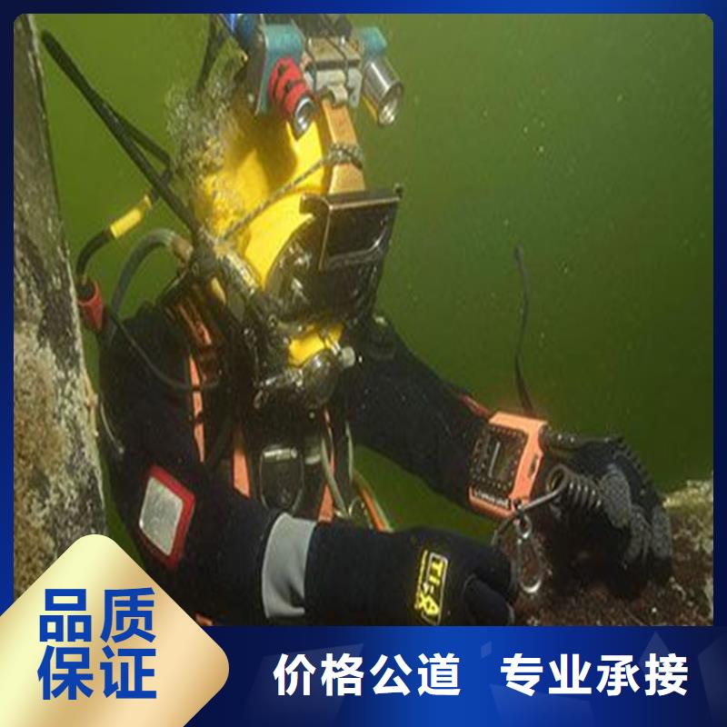 水下清淤视频-水下清淤-湖南省株洲市炎陵|茶陵|怀化|常德|张家界|娄底|邵阳(当地)生产厂家