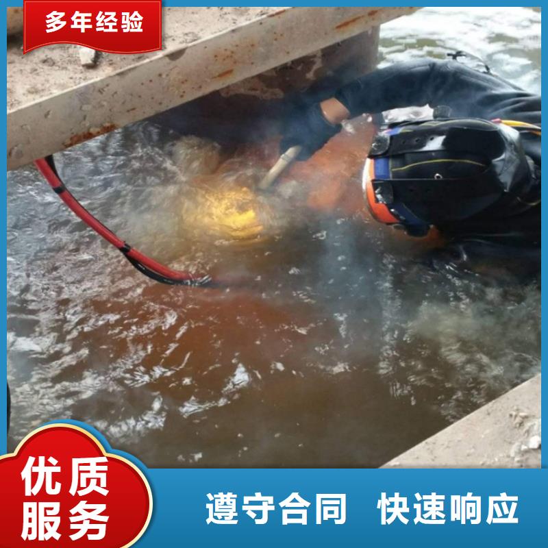 水下清淤视频-水下清淤-湖南省株洲市炎陵|茶陵|怀化|常德|张家界|娄底|邵阳(当地)生产厂家