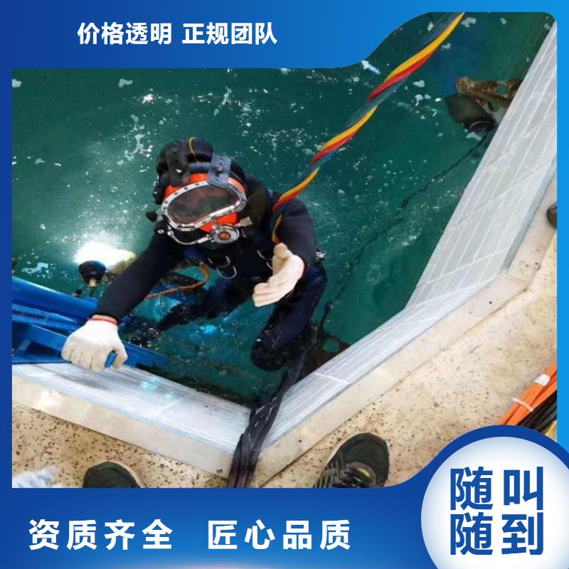 水下清淤视频-水下清淤-湖南省株洲市炎陵|茶陵|怀化|常德|张家界|娄底|邵阳(当地)生产厂家