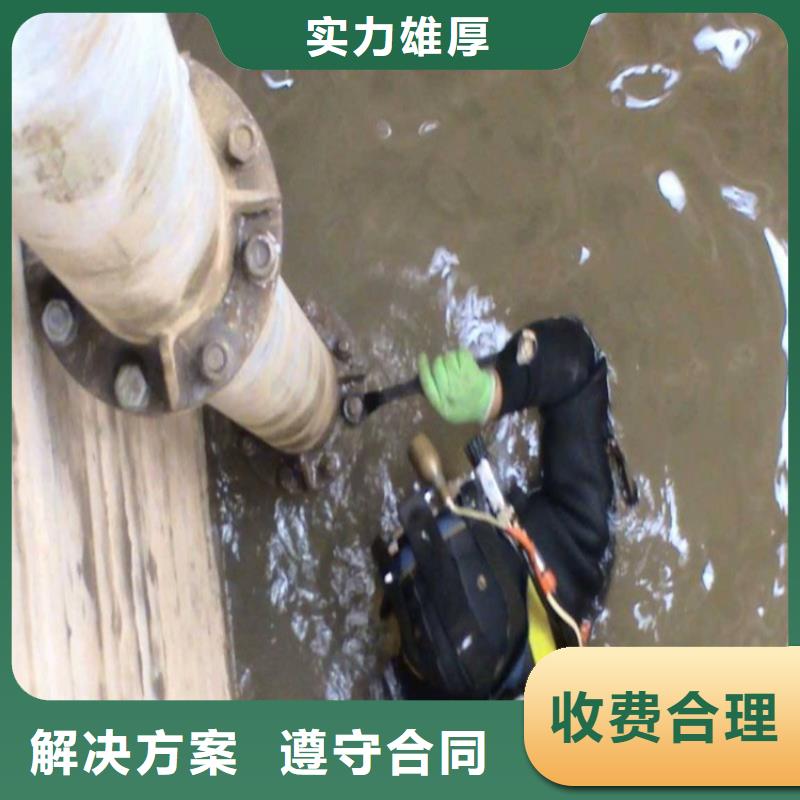 水下清淤视频-水下清淤-山东省菏泽市成武|东明|潍坊|济南|青岛|滨州此地厂家