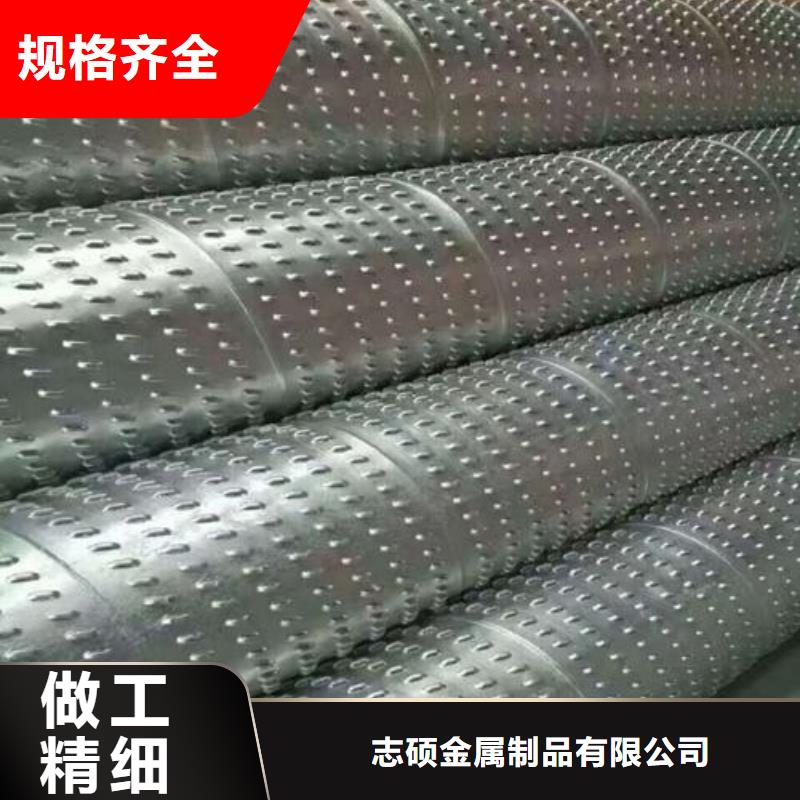 圆孔滤水管325*5厂家