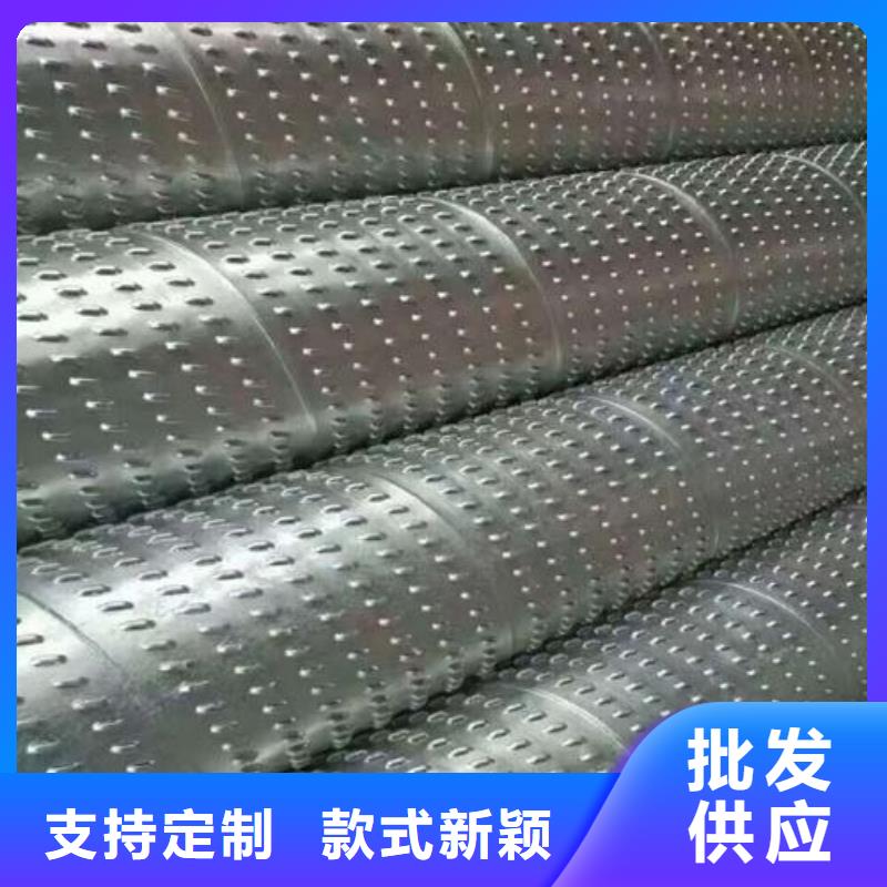 降水管273*3现货