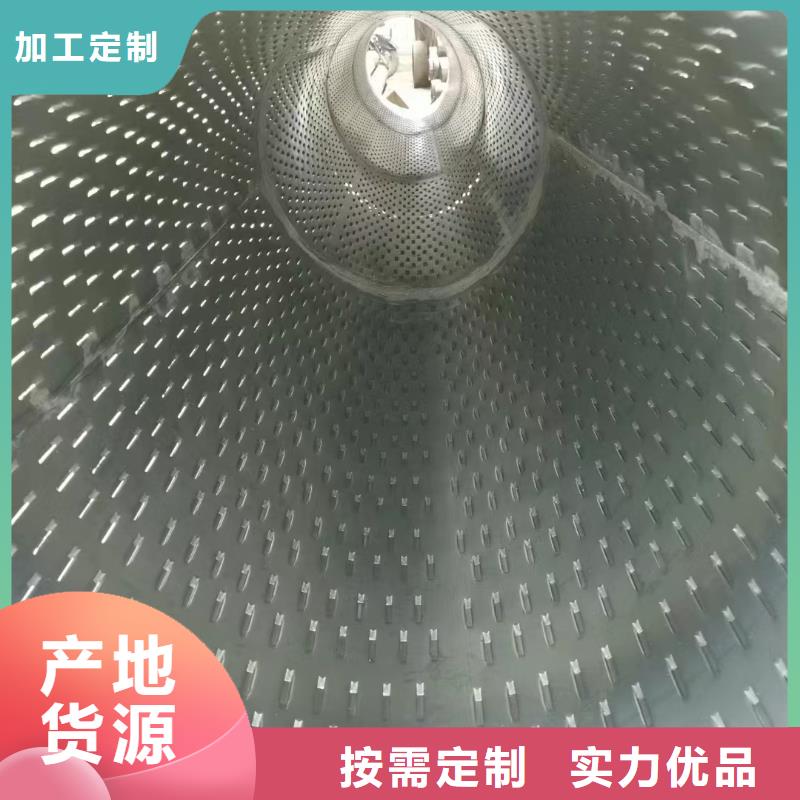 井管219*3厂家