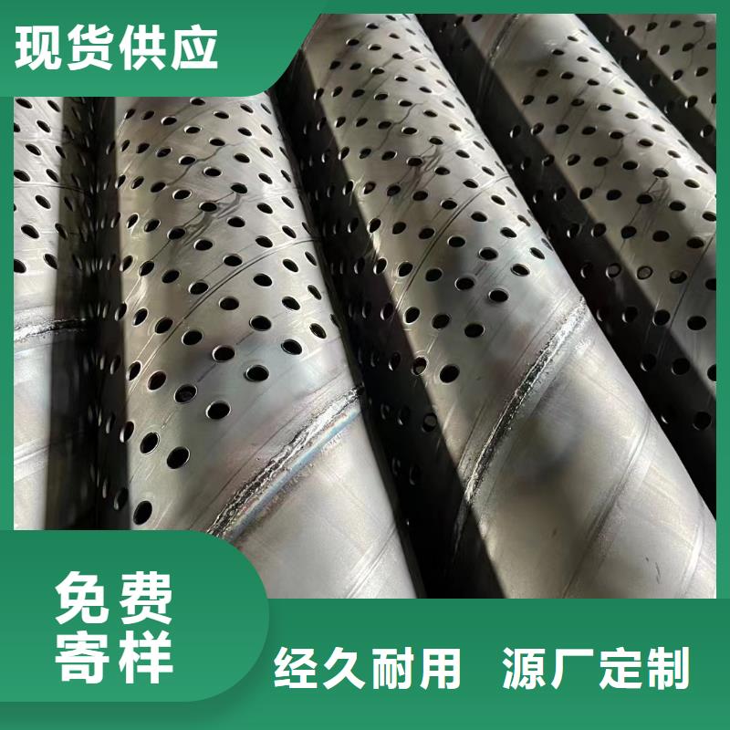 水泥透水管内径300现货