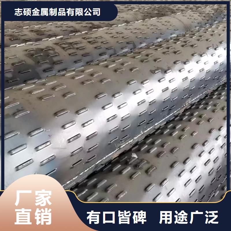 透水管325*6厂家