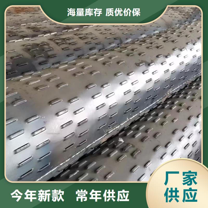 滤水管内径400现货