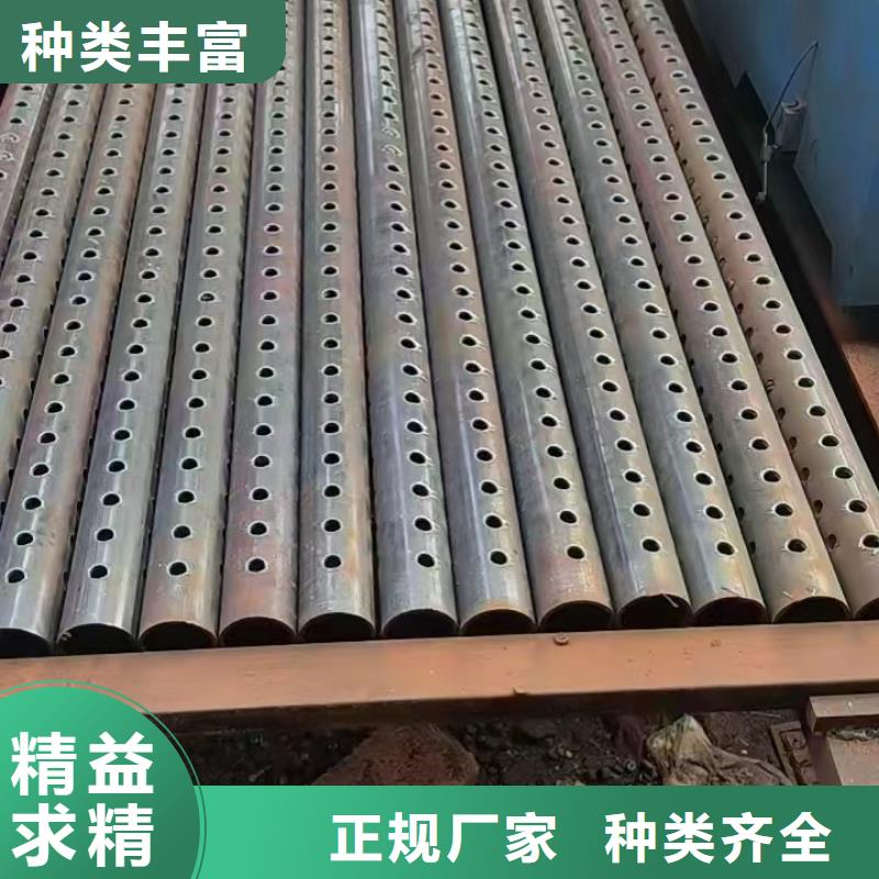 降水管159*3厂家