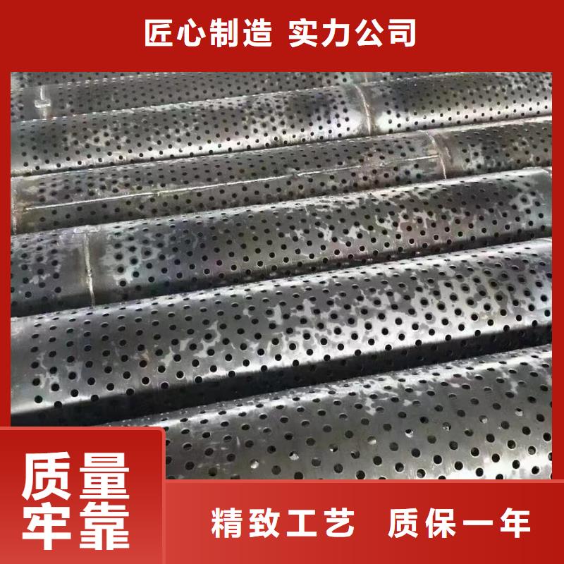 打井管内径300厂家