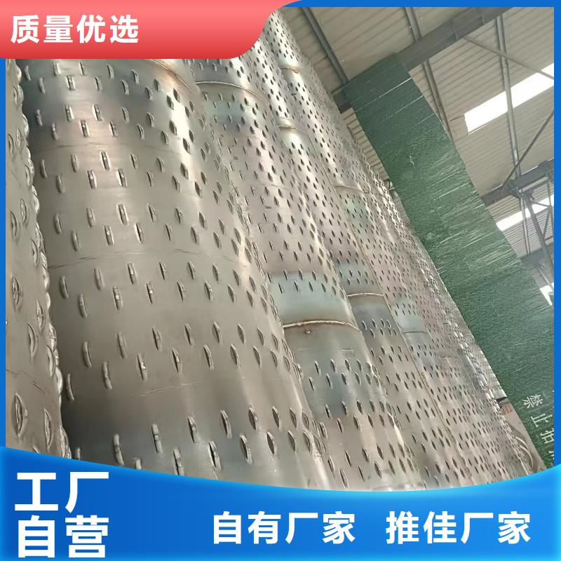 无砂管内径300现货