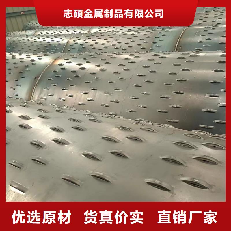 井壁管325*6厂家