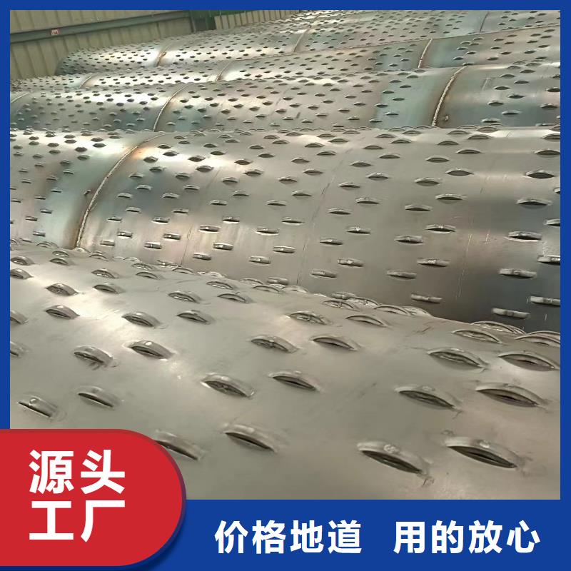 无砂管内径300现货