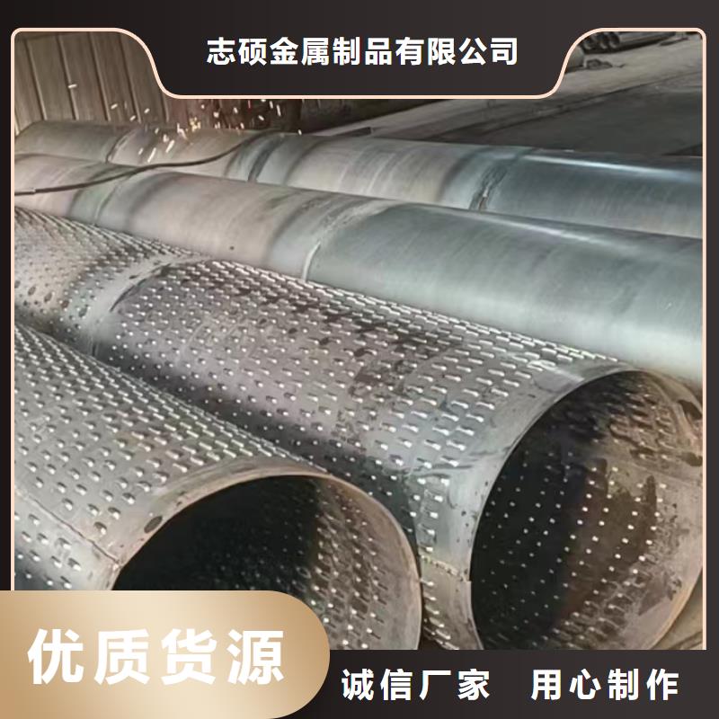 井壁管325*6现货