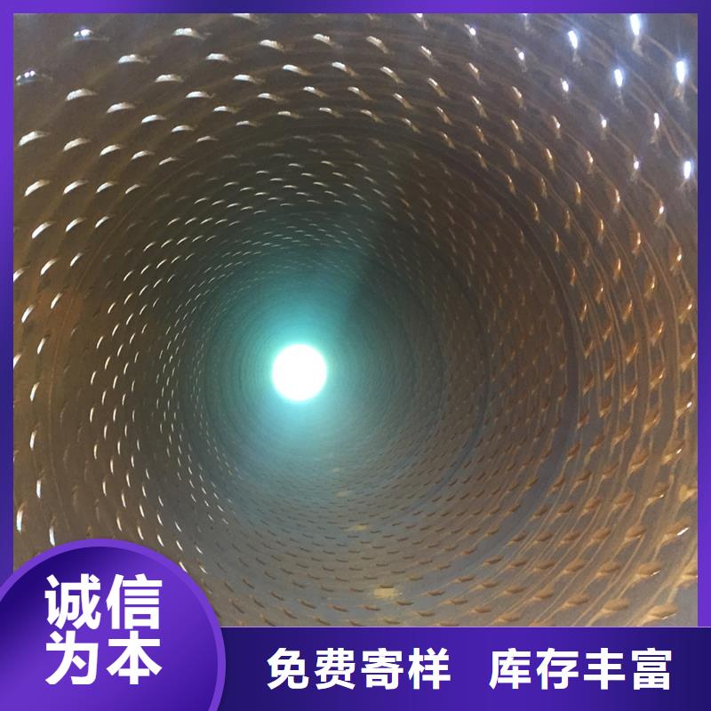 打井管内径800现货