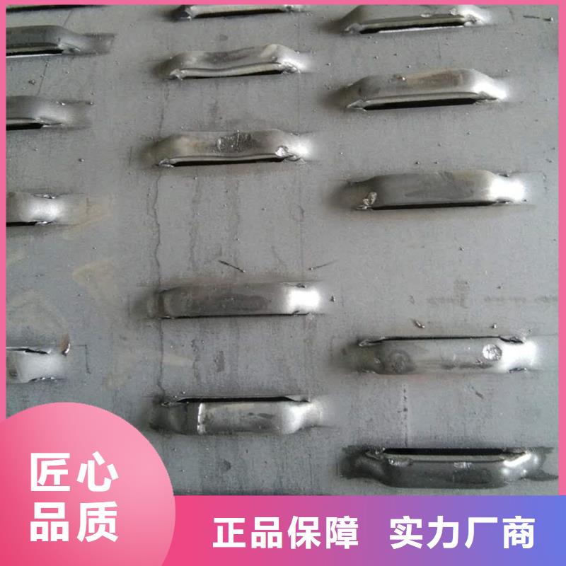 滤水钢管视频-滤水钢管(志硕)覆盖地域广东省深圳市西乡|大梅沙|惠州|广州|中山|阳江|珠海|韶关