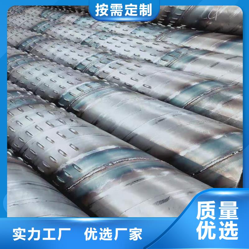桥式滤水管325*5现货