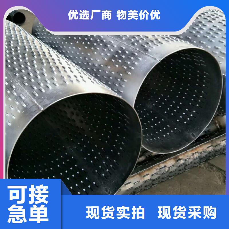 水泥管内径600厂家