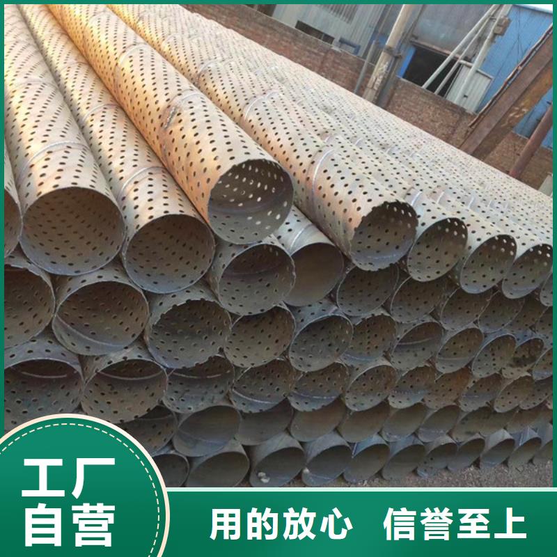 水泥透水管内径300现货