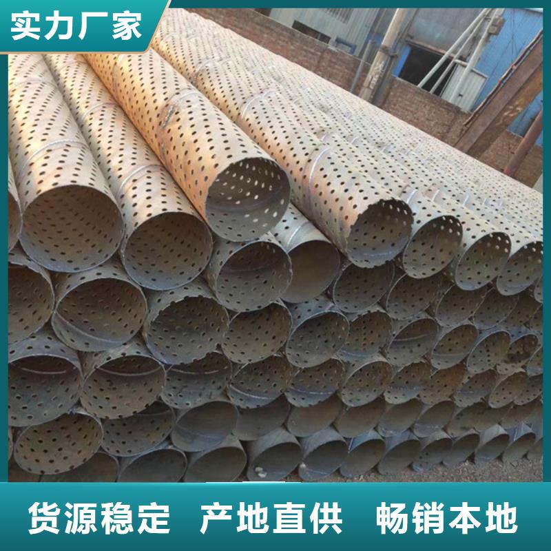 井管各种规格厂家